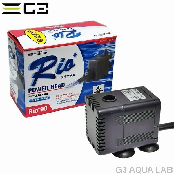 ���ߥϥ���Rio+ 90 60Hz��[4971664940031]