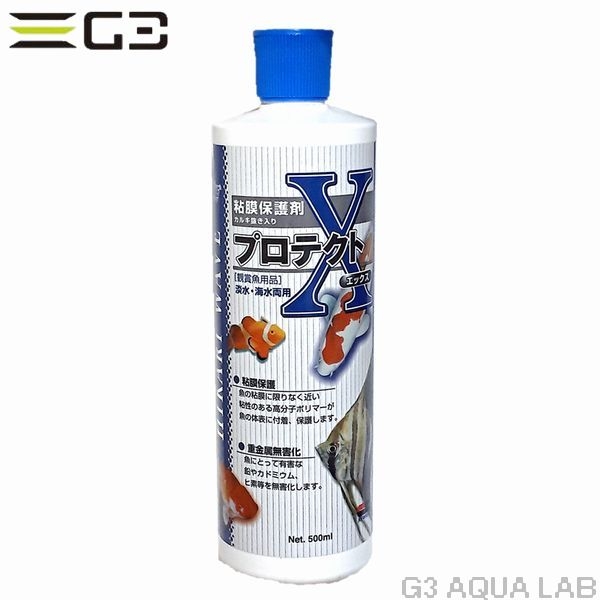 ���硼��󡡥ץ��ƥ���X��500ml��[4971618934031]