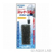 ���ȥ֥������ȥ졼�ʡ����ݥ󥸡�PF-02��[4972814534162]