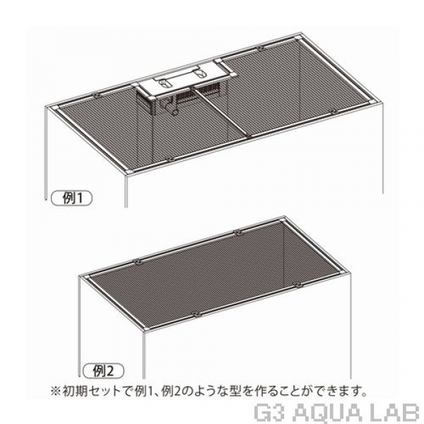 ¡Ú¼è¤ê´ó¤»¡Û¥ì¥Ã¥É¥·¡¼¡¡DIY¥¢¥¯¥¢¥ê¥¦¥à¥Í¥Ã¥È¥«¥Ð¡¼¡¡60cmÍÑ