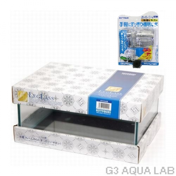 【新品特価】コトブキ ガラスの水景 フィルターセット