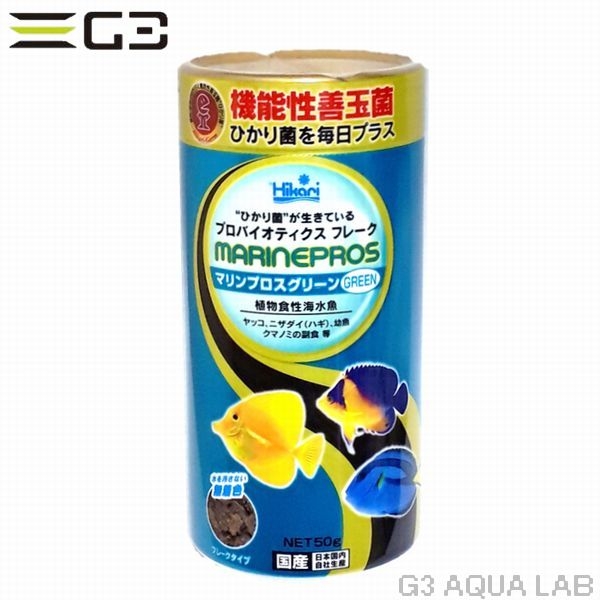 ���硼��󡡥ޥ��ץ��������꡼��50g��[4971618297150]