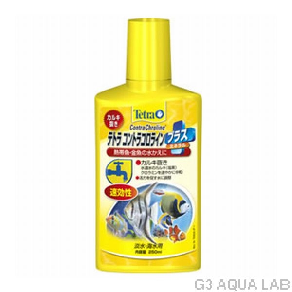 �ƥȥ顡����ȥ饳���饤�󡡥ץ饹��500ml��[4004218244535]