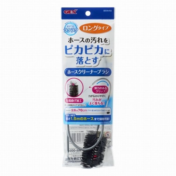GEX���ۡ������꡼�ʡ��֥饷���ѥ��ץ֥饷��[4972547016478]