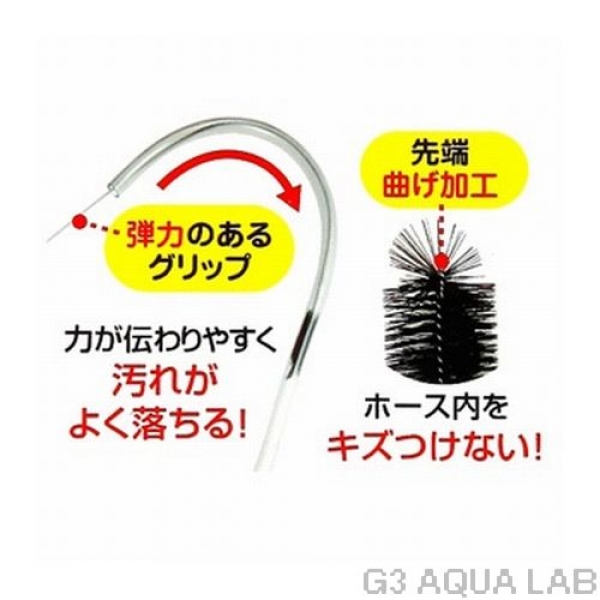 GEX���ۡ������꡼�ʡ��֥饷���ѥ��ץ֥饷��[4972547016478]