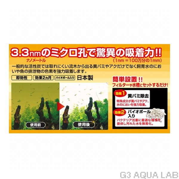 ��SALE�ۥ��ȥ֥���P��CUT��󡡲��Хߡ��������[4972814584235]