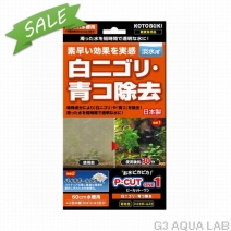 ��SALE�ۥ��ȥ֥���P��CUT�����˥��ꡦ�ĥ����[4972814584228]