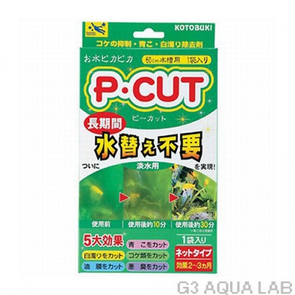 ���ȥ֥���P��CUT�ͥåȡ�1�����ꡡ[4972814574816]