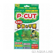 ���ȥ֥���P��CUT�ͥåȡ�1�����ꡡ[4972814574816]