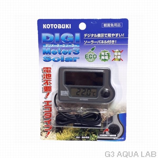 ���ȥ֥����ǥ��᡼����3�������顼����4972814560512��