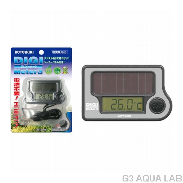 ���ȥ֥����ǥ��᡼����3�������顼����4972814560512��