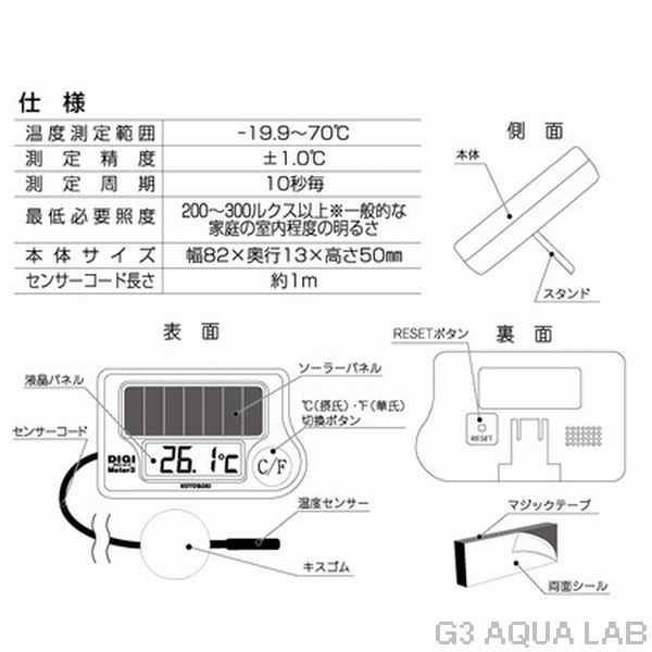 ���ȥ֥����ǥ��᡼����3�������顼����4972814560512��