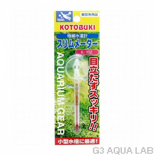 ���ȥ֥��������᡼������K-102����4972814173026��