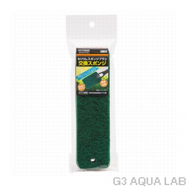 ���ȥ֥������ꥦ�ॹ�ݥ󥸥֥饷���򴹥��ݥ󥸡�K-190����4972814534988��