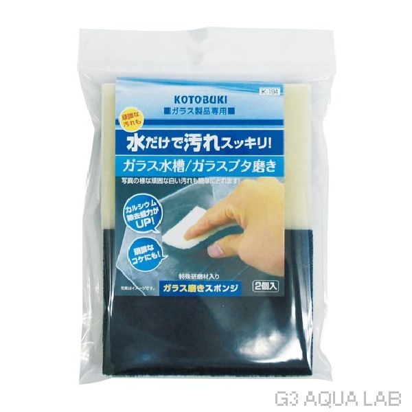 ���ȥ֥������饹�᤭���ݥ󥸡�K-194����4972814534995��