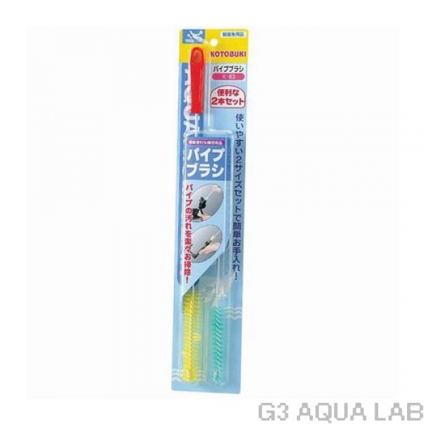 ���ȥ֥����ѥ��ץ֥饷��K-63��[4972814301122]