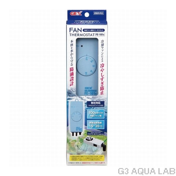 GEX���ե������ѥ����⥹���åȡ�FE-101N����4972814560468��