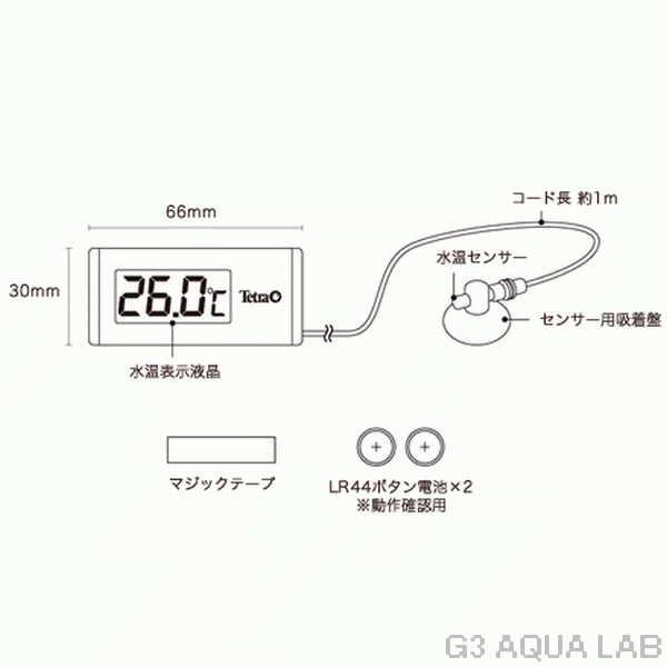 �ƥȥ顡�ǥ�����岹�ס��ۥ磻�ȡ�WD-1����4560147398201��