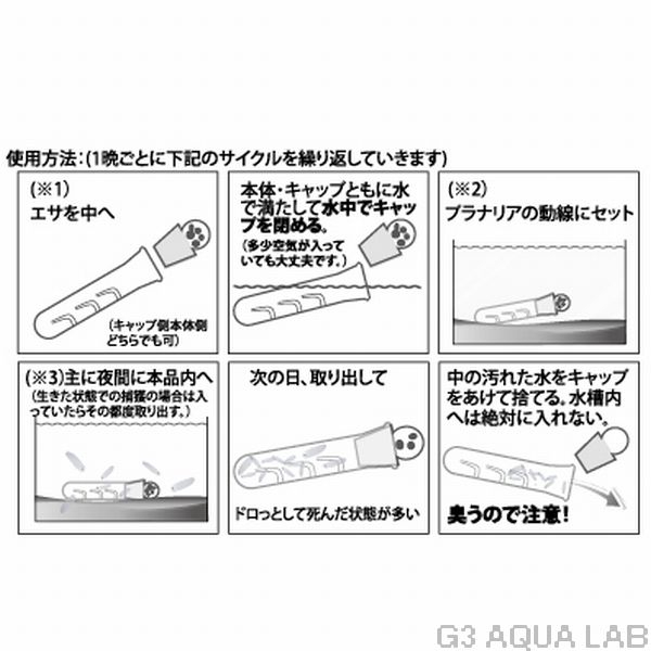 ���������Х��Х��ץ�ʥꥢ���ץ�ʥꥢ��ʹ[4580163201613]