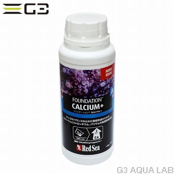 ��åɥ������꡼�եե���ǡ������A��250ml��[7290100774731]