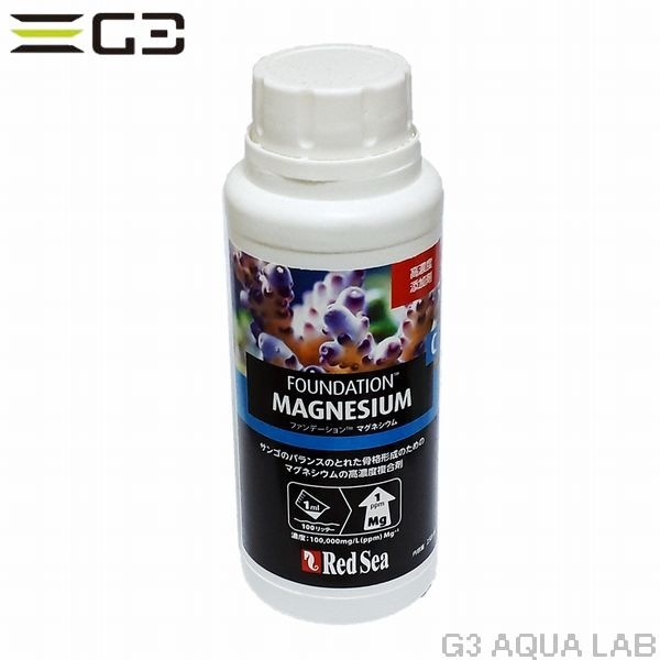 ��åɥ������꡼�եե���ǡ������C��250ml��[7290100774755]