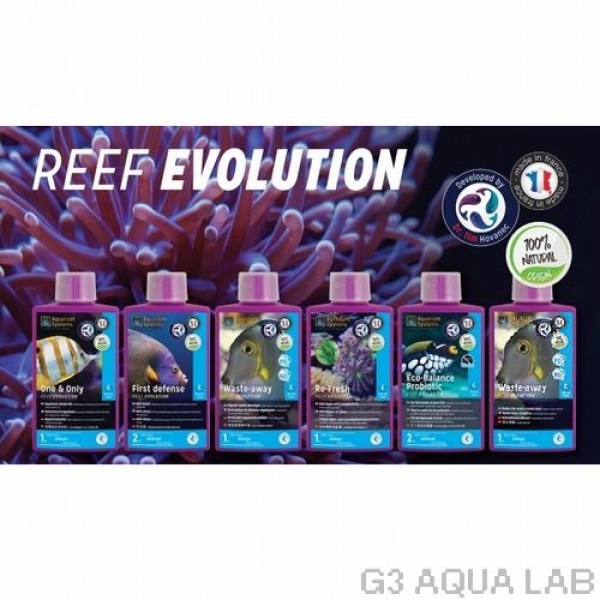 �������ꥦ�ॷ���ƥॺ����������꡼��250ml [3443982161517]