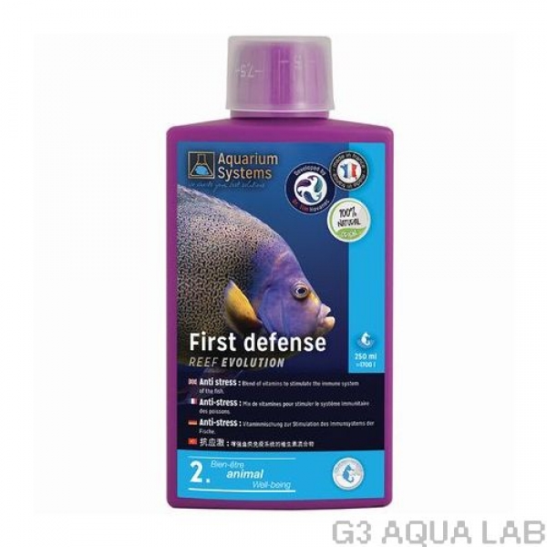 �������ꥦ�ॷ���ƥॺ���ե������ȥǥ��ե��󥹡�250ml [3443982161494]