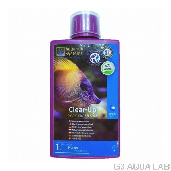 �������ꥦ�ॷ���ƥॺ�����ꥢ�����åס�250ml [3443982161470]