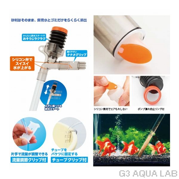 ���ץ��ۡ����������ȥ顡ex-S����4974105005801��