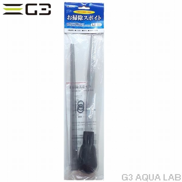 ���ߥϥ������ݽ����ݥ��ȡ�����58cm��[4971664949508]