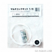 �ޡ��ե����ɡ��ޥ�����å����åȡ�EX�ޥ���ѡ�1/4��[4516641647086]