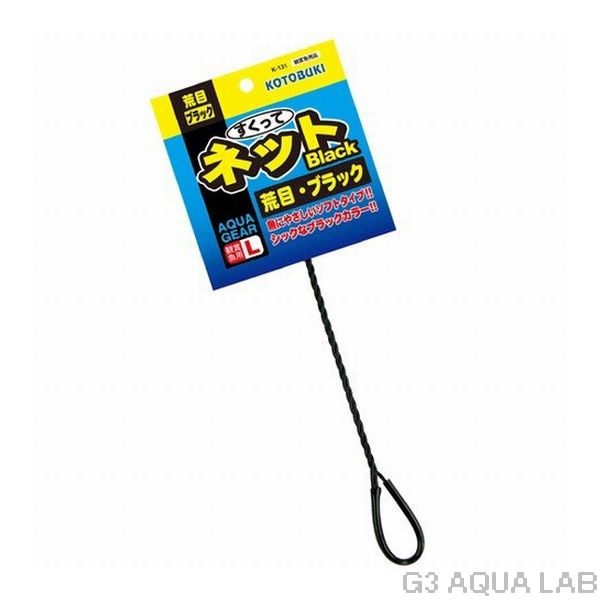 ���ȥ֥��������äƥͥåȡ����ܥ֥�å�L��K-130��4972814534384��