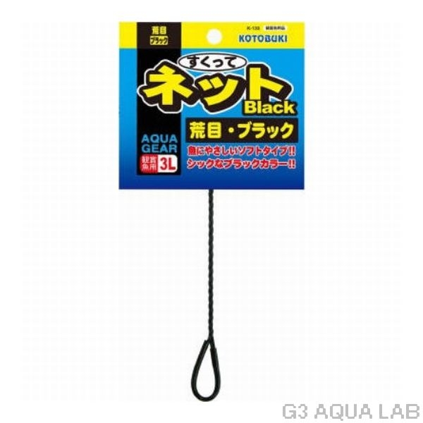 ���ȥ֥��������äƥͥåȡ����ܥ֥�å�3L��K-132��4972814534392��