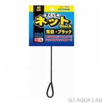 ���ȥ֥��������äƥͥåȡ����ܥ֥�å�3L��K-132��4972814534392��