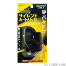 ���ȥ֥����������ȥ����ȥ�å���SA-2000S�ѡ�K-171��[4972814534773]