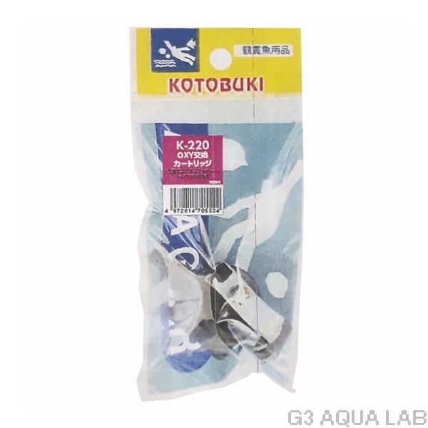 ���ȥ֥���OXY�򴹥����ȥ�å���K-220��[4972814705524]