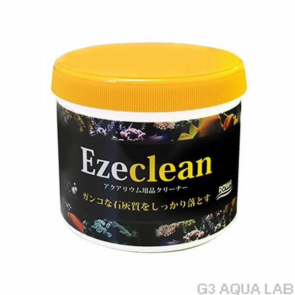 ROWA �����������꡼�� Ezeclean �г�������ޡ�[5060078020053]