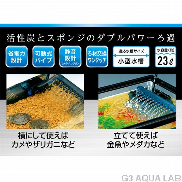 ���ȥ֥� �ߥ˥ܥå���120N��[4972814532137]