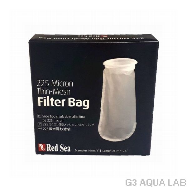 レッドシー REEFER 225ミクロン 薄型メッシュフィルターバッグ