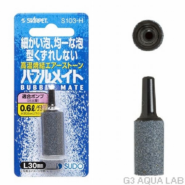���ɡ� �Х֥�ᥤ�� L30mm S103-H��[4974212061035]
