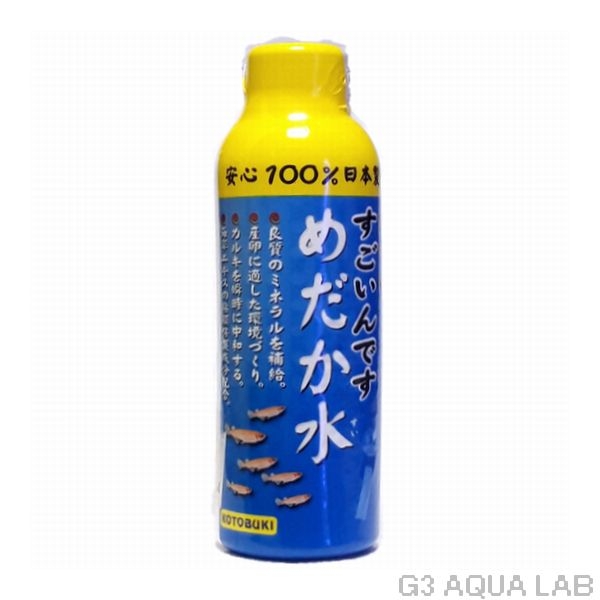 ���ȥ֥�����������Ǥ� ������� 150ml��[4972814584266]
