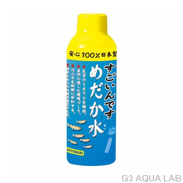 ���ȥ֥�����������Ǥ� ������� 150ml��[4972814584266]