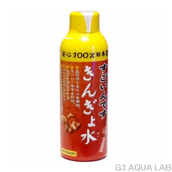 ���ȥ֥�����������Ǥ� ���󤮤�� 150ml��[4972814584259]