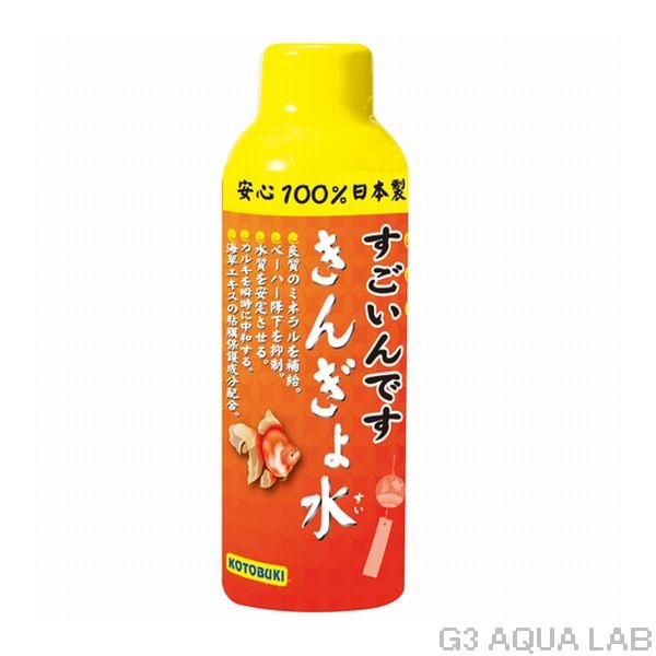 ���ȥ֥�����������Ǥ� ���󤮤�� 150ml��[4972814584259]