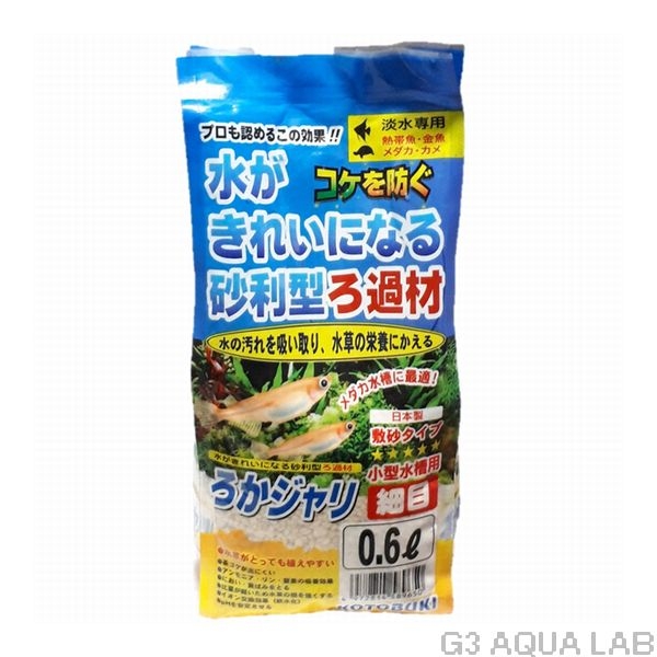 ��SALE�ۥ��ȥ֥� ��������� ���� 0.6L��[4972814589650]