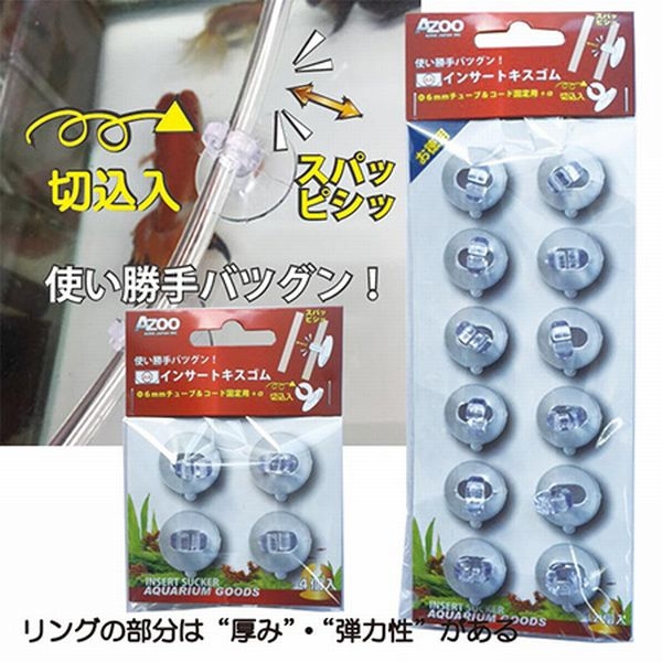 󥵡ȥ 12ꡡ[4580163201125]