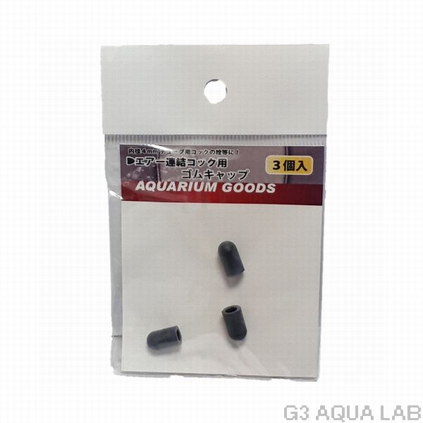 ��������Ϣ�륳�å��ѥ��७��å� 3�����ꡡ[4580163207219]