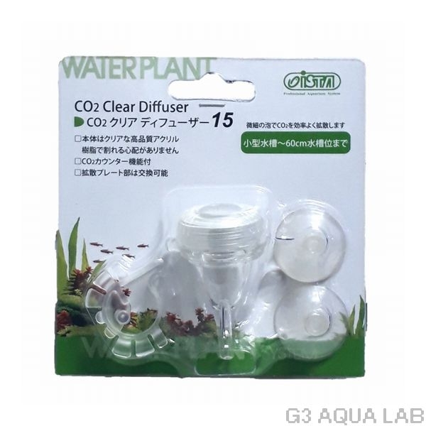 ������ CO2���ꥢ�ǥ��ե塼���� 15 [4580163200555]