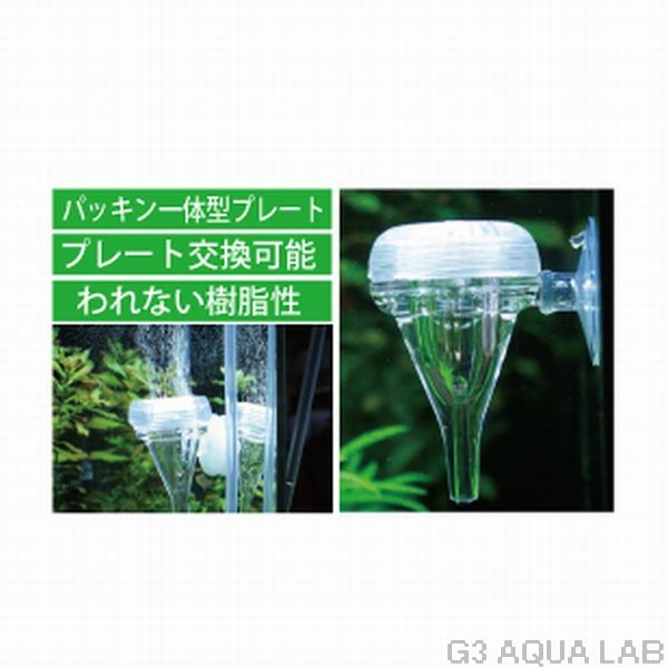 ������ CO2���ꥢ�ǥ��ե塼���� 15 [4580163200555]