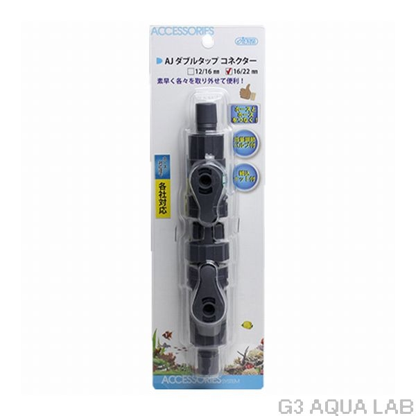 ������ AJ���֥륿�åץ��ͥ����� 16/22��[4580163200883]